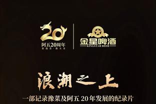 2023赛季女超大结局：武汉江大女足四连冠，四川女足降级
